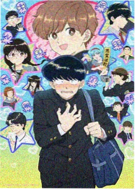 幻境行者